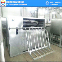 Machine pour meilleur éclairage de mouton, petite maison, personnalisable