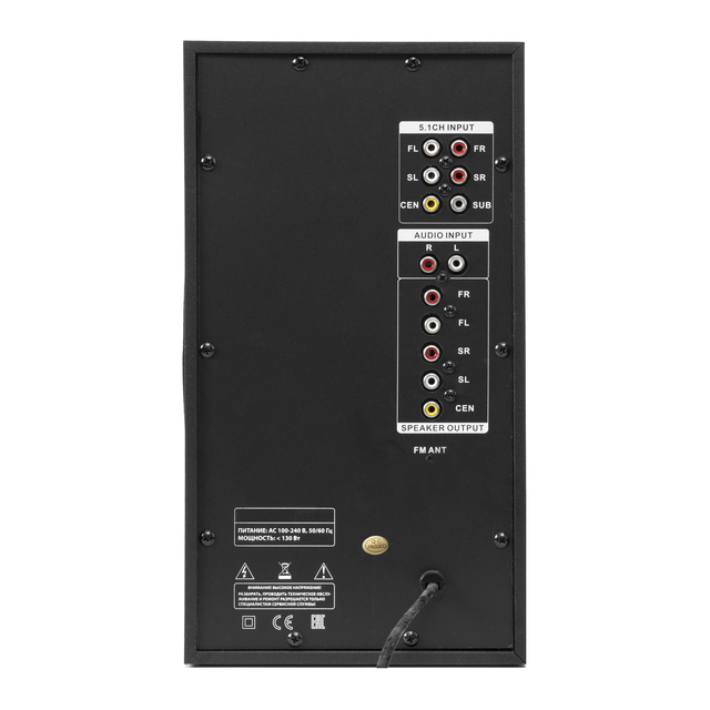 Active Computer Speaker 2.1 Multimedia Speaker Super Bass Speaker Market Home Theatre System