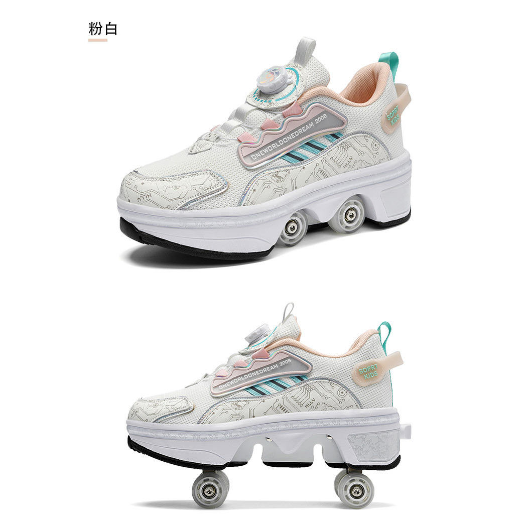 รถสี่ล้อขนาดใหญ่สีเบจ-ส้มพร้อมเบรก