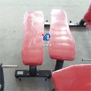 <span class=keywords><strong>Banc</strong></span> plat professionnel YG FITNESS YG-1027-1027, <span class=keywords><strong>banc</strong></span> <span class=keywords><strong>de</strong></span> <span class=keywords><strong>musculation</strong></span> plat, <span class=keywords><strong>banc</strong></span> plat réglable pour utilisation en salle <span class=keywords><strong>de</strong></span> sport - Product Image 4