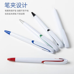 Custom Logos Ballpoint Pens <b>Plastic</b> Push Button Office Pen With Clip Advertising Gift Promotional Writing Tool - Product Image 1