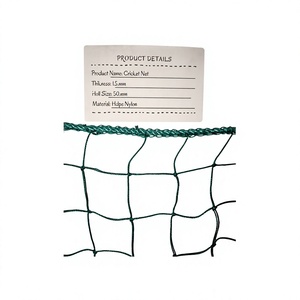 ตาข่ายคริกเก็ตไนลอน HDPE หนา 1.5 มม. รูตาข่าย 50 มม. ตาข่ายฝึกซ้อมกีฬา - Product Image 2