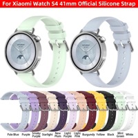 Elegante Correa de Silicona Deportiva para el Reloj Inteligente Xiaomi S4 de 41 mm