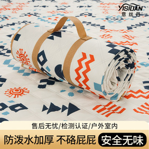 Esterilla de Picnic Rectangular Yisidan Antideslizante y Resistente a la Humedad, para Acampar al Aire Libre, Material de Poliéster y PVC MG1688 KH - Product Image 2