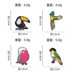 新作鳥動物ブローチ漫画バッジオウムオオハシバッジ服デコレーションかわいいギフトソフトエナメルラペルピン - Product Image 5