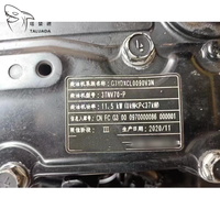 Moteur 3TNV70 pour machines, moteur diesel complet, ensemble moteur