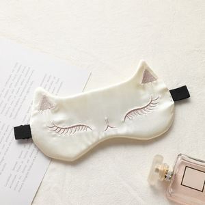 Xx308 Masque de sommeil en satin réglable pour les yeux, motif chat mignon, léger et confortable, pour filles et femmes - Product Image 4