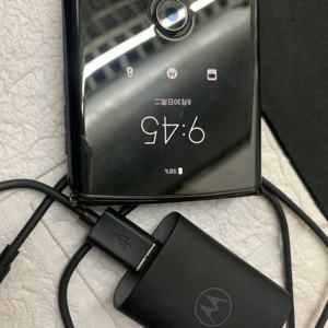 Venta al por mayor teléfonos usados móviles de alta calidad Rola <span class=keywords><strong>Razr</strong></span> <span class=keywords><strong>2019</strong></span> ESIM 4G teléfono inteligente plegable - Product Image 6