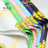 Kertas Pembungkus Bunga Xihuanong Sunflower Letter Yuyin, Kertas Floral Premium untuk Buket DIY, Perlengkapan Toko Bunga dan Florist