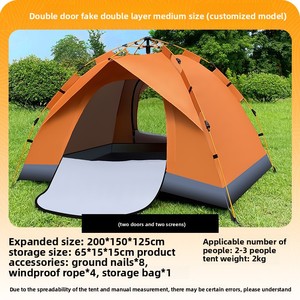Tente de camping automatique monocouche pour l'extérieur, idéale pour les sorties familiales printanières, à ouverture rapide, protection solaire avec tissu en maille Oxford - Product Image 3