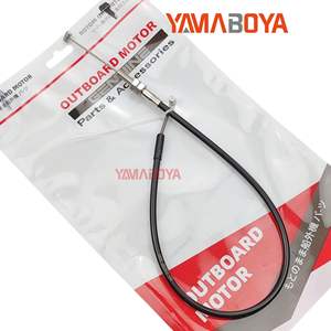 Cable de Aceleración para Motor Fuera de Borda Yamaboya 689-26301-00 para Motores Marinos de 20, 25 y 30 HP, Repuesto para Motor de Barco a Gasolina - Product Image 5