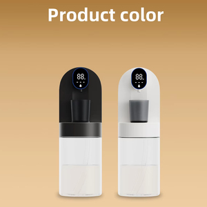 自動センサー式600mlマウスウォッシュディスペンサー 新型壁掛けスマート家電 バスルーム家庭用 カップ2個付き - Product Image 6