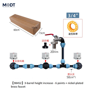 MDT Adaptateur de <span class=keywords><strong>robinet</strong></span> de réservoir <span class=keywords><strong>IBC</strong></span> <span class=keywords><strong>Robinet</strong></span> à filetage PE avec 1 tube 2 connecteurs incurvés Traitement de surface lisse Raccord de vidange basse pression - Product Image 4