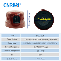 Capteur de contrôle de lumière électronique automatique CNRIYA, interrupteur jour/nuit, verrouillage par torsion, éclairage de rue intérieur/extérieur, inductif, indice de protection IP66