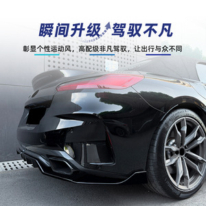 Aileron arrière Amp Z pour BMW Z4 G29 M40i 2018+ style tuning, finition mate effet carbone noir piano - Product Image 3