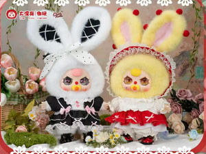 Cureplaneta bébé rêve de trois lolita 400% lapin enchanté poupées en vinyle en peluche moelleux robes à froufrous de rêve 30-35cm boîte mystère - Product Image 6