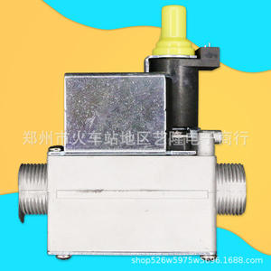 Vanne proportionnelle à gaz Jecht DC110V 15,5 cm pour accessoires de chaudière et chauffe-eau - Product Image 3