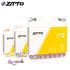 Dpztto — vélo de route, 12 vitesses, chaîne en or, mince d'<span class=keywords><strong>huile</strong></span>, 12v, Eagle Silver, 12 s, 1x12, maillons 126L, connecteur inclus - Product Image 2