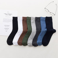 Chaussettes de Sport pour homme, accessoires en coton peigné, colorés, couleur unie, bandes, souples, blanches, noires,