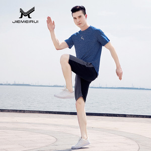 Jiemeirui Sportswear T-shirt à manches courtes pour hommes et femmes, vêtements de yoga à séchage rapide, couleur unie SML - Product Image 4
