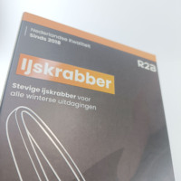 Boîte en papier personnalisée avec logo, boîte à parfum de haute qualité, emballage en papier portable haut de gamme pour cosmétiques et huiles essentielles