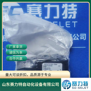 Potenciómetro C3controls de 22 mm y 10 kOhm con Kit de Terminales para Control Industrial - Product Image 3