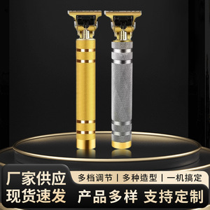 Tondeuse à cheveux électrique en maille, corps métallique, moteur sans balais, étanche IPX7, double charge, pour hommes, rasage de la tête chauve - Product Image 4
