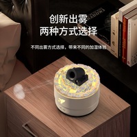Humidificateur Colonne Grand Format pour Chambre à Coucher, Lumière d'Ambiance Flamme, Machine d'Aromathérapie, Fonctionnement Mécanique, Alimentation USB, Anti-Combustion