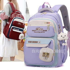 Cute Nice <b>Bear</b> Student Backpack 18 In Large Capacity Lightweight School Bag For Girls With Letter Stitching Print Patchwork - Product Image 2