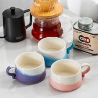 Mug à café en céramique couleur dégradée avec poignée bouclée unique, tasse à thé émaillée ombrée pour café, restaurant, bureau