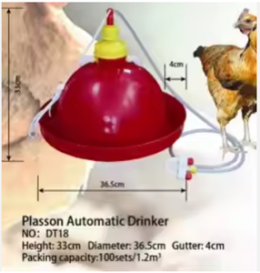 家畜農場向け新型自動給餌・給水システム 360 プラッソン給水器 スクエアPVC給水パイプ 長寿命 - Product Image 4
