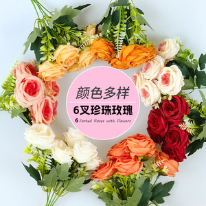 6 Rosas de Seda con Ramas Divididas, Flores Artificiales de 35 cm de Altura, Decoraciones de Boda, Ramo de Flores Artificiales para el Hogar - Product Image 1