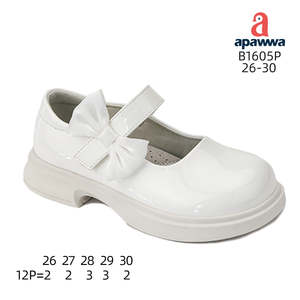 Zapatos de vestir B1605P - Product Image 2