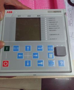 Controlador de Alimentación ABBs Rem615 de Media Tensión, Comunicación IEC 61850 Modbus DNP3, 100-240V - Product Image 5