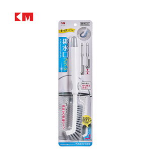 Brosse à bouteille télescopique à angle droit KM avec poils en nylon pour tasses isothermes et biberons - Product Image 1