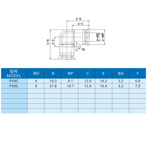 Xingyi Technology Pneumatic <b>Quick</b> <b>Connector</b> Pv4/6-C L-Type Elbow Two-Way Air Hose <b>Connector</b> Plastic Copper Body - Product Image 3