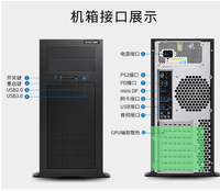 OEM 8bays Server Chassis CEB/ATX Computer case Storage case 4 GPU Workstation Tower case