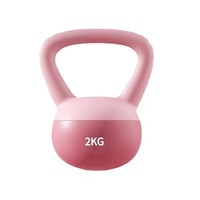 Kettlebell souple unisexe Yoga Fitness Training pour la perte de poids et la mise en forme du corps Haltères de musculation Haltères de levage