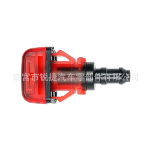 Rear Windshield <b>Washer</b> Nozzle 76850-SZA-A01 For Honda Cars Plastic Material - Product Image 1