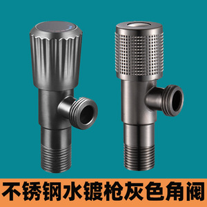 Robinet d'arrêt d'angle en acier inoxydable Hemans 15 mm avec filetage femelle et noyau en cuivre pour équipements de plomberie - Product Image 3