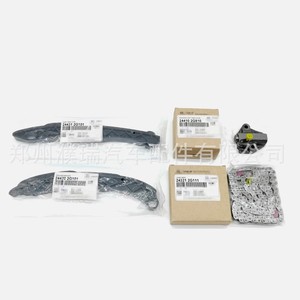 Kit de chaîne de distribution 243212G111 244102G810 244202G101 244312G101 pour pièces de rechange Hyundai Kia - Product Image 1