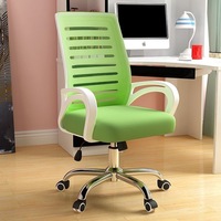 Chaise de bureau pivotante avec dossier ergonomique en maille, élégante, confortable, moderne, minimaliste, chaise d'ordinateur pour la maison, base à cinq étoiles