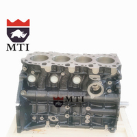 Moteur court MTI neuf 2KD 2KD-FTV 2,5 L pour Toyota Hiace Hilux Fortuner Condr Innova
