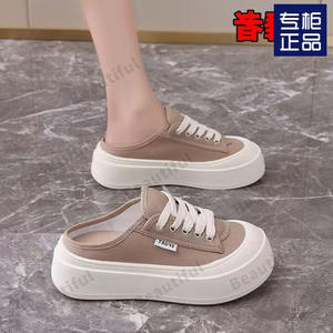 Nueva Colección Primavera-Verano 2025: Zapatos Negros de Lona con Forro de Goma, Tipo Mule, para Mujer, con Suela Gruesa y Punta Cerrada, para Exteriores - Product Image 5