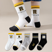 5 Paires Pack Enfants Chaussettes Doux Coton Dessin Animé Printemps Automne Bébé Chaussettes en Vente