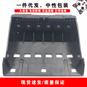 Tête d'impression Canon Qy6-0043 compatible avec 950i 960i Mp900 I950 I960, impression claire haute capacité - Product Image 1