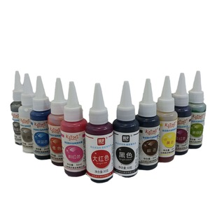Colorant alimentaire pour macarons, ingrédients alimentaires, matériaux de décoration pour macarons - Product Image 5