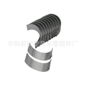 Fourniture de nouveaux ensembles de coussinets de bielle G6DH G6DB 23060-3C921 23060-3C200 avec pièces de moteur de petite taille et roulements assortis - Product Image 4