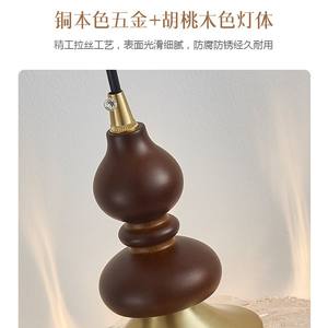 Ensemble de table de <span class=keywords><strong>restaurant</strong></span> de style campagnard français et propre, lustre en verre, maison d'hôtes rétro américaine, couleur bois de noyer cuivre - Product Image 2