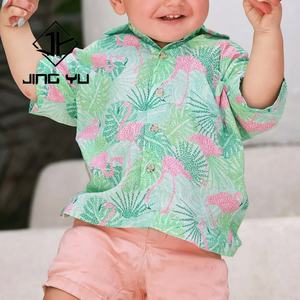 Ropa Hawaiana de Diseño de Fabricante, Camisas Hawaianas Estampadas para Niños Pequeños, Personalizadas en Lino y Algodón - Product Image 2